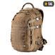 Рюкзак M-Tac Mission Pack Laser Cut Coyote 10323003 фото 1