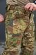 Штани DSQZ тактичні Warrior Multicam 334776-44-3 фото 7