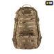 Рюкзак M-Tac Trooper Pack MC 10301008 фото 2