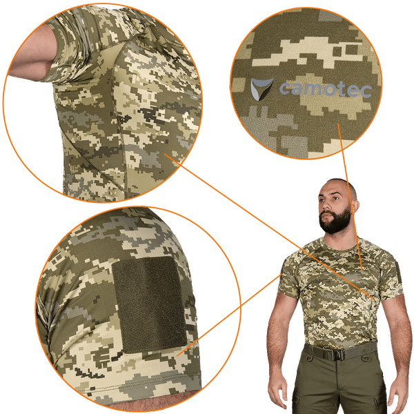 Футболка Camo-Tec Thorax Patrol MM14 7578-S фото