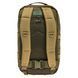 Рюкзак Sturm Mil-Tec Assault Pack Large 36 л Ranger Green/Coyote 14002302 фото 5