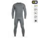 Термобелье M-Tac ThermoLine Grey 70001011-S фото 4