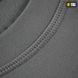 Термобелье M-Tac ThermoLine Grey 70001011-S фото 12