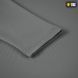 Термобелье M-Tac ThermoLine Grey 70001011-S фото 10
