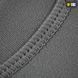 Термобелье M-Tac ThermoLine Grey 70001011-S фото 11