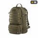 Рюкзак M-Tac Trooper Pack Dark Olive 10301048 фото 1