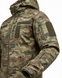 Куртка DSQZ Softshell Multicam 246290-44-3 фото 6
