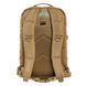 Рюкзак Sturm Mil-Tec Assault Pack Large 36 л Coyote Brown 14002205 фото 4