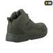 Напівчеревики M-Tac Shooter Olive 30809001-40 фото 4