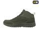 Напівчеревики M-Tac Shooter Olive 30809001-40 фото 2
