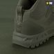 Напівчеревики M-Tac Shooter Olive 30809001-40 фото 8